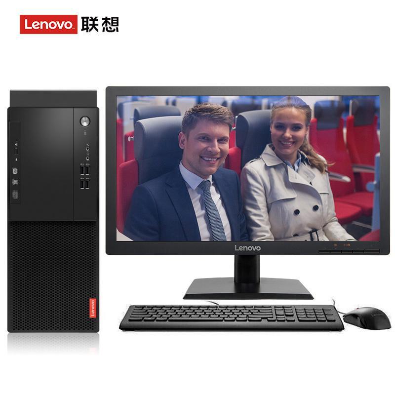专操日本美女联想（Lenovo）启天M415 台式电脑 I5-7500 8G 1T 21.5寸显示器 DVD刻录 WIN7 硬盘隔离...